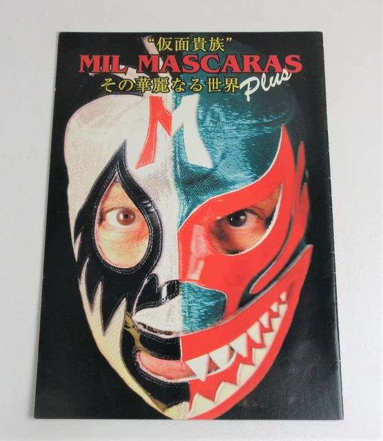 MIL MASCARAS PHOTO BOOK Appendix of G Ring Vol.8 Japan