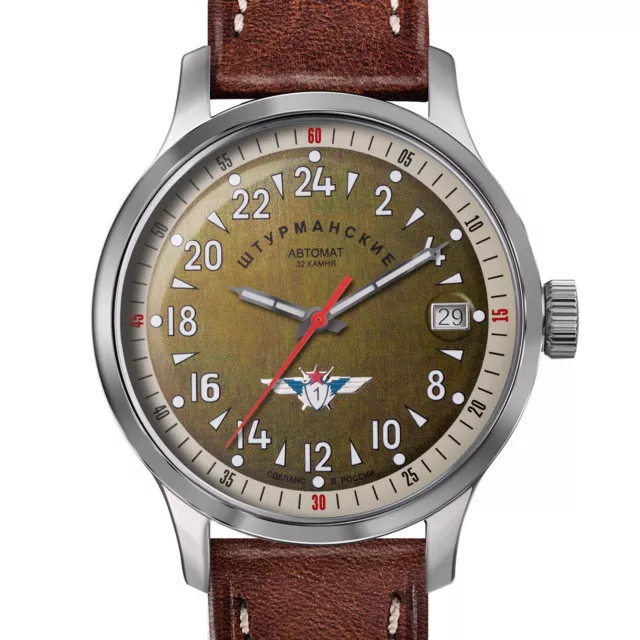 Sturmanskie 24 Stunden Uhr Automatik Open Space Vostok 2431 russisch mechanisch