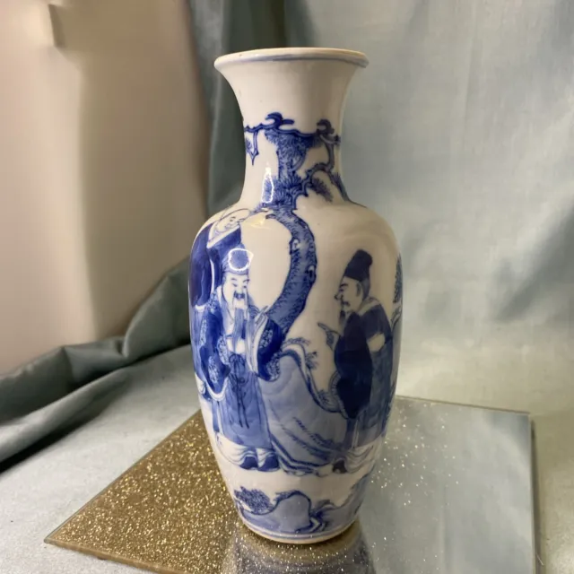 Chinese Vase 8" Kangsi