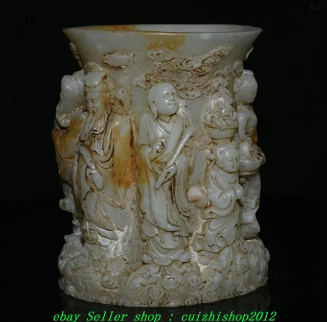 5" Old Chinese Han White Jade Eight Immortals 8 God  Brush Pot Pencil Vase