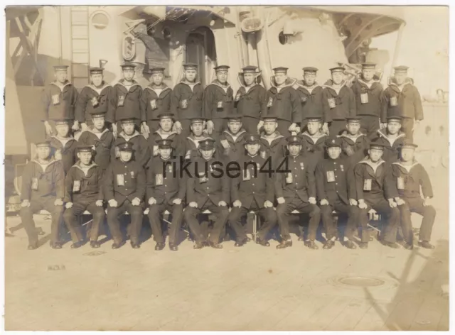 Original Japanese Navy Photo Named Crewmen aboard Battleship Yamashiro c.1937