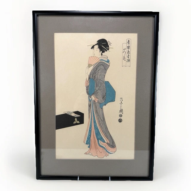 Prints, Japan, Asian Antiques, Antiques - PicClick CA