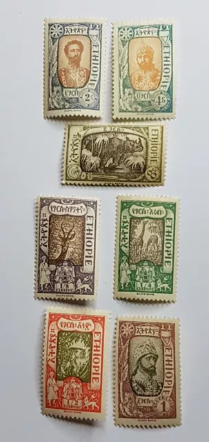 Ethiopia: 1919 Local Motifs Part Set of 7 Values Mint Hinged