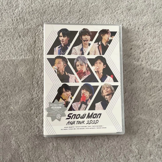 ASIA TOUR 2022 Bluray Japan, 7m, Used, Official, Fast Shipping