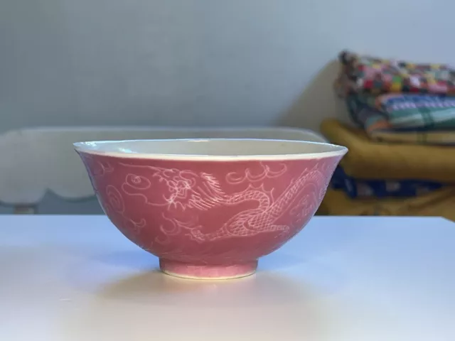 Antique Chinese Deep Pink Sgraffito Porcelain Bowl with Dragons