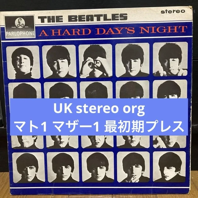 ビートルズ/A HARD DAY'S NIGHT UK stereo org THE BEATLES/A HARD DAY'S NIGHT UK stereo org $527.74