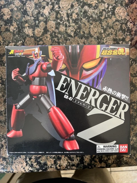 Walking Robot Rador – Bandai 1985 – Radio Control – Neuf Scellé – Rare