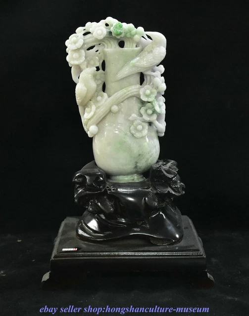 10.4 " China Natural Emerald Jade Carved Flower Bird Bottle Vase Statue
