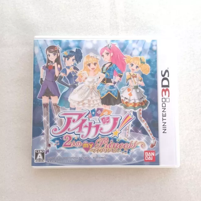 Aikatsu nintendo best sale switch