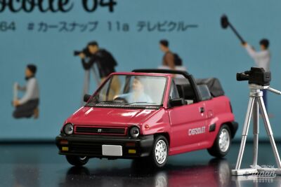 tomica honda city