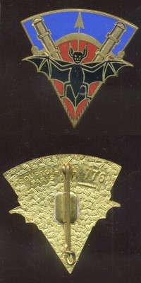 Courtois Paris INSIGNE Cours Pratique de Tir Antiaérien ARTI 188 