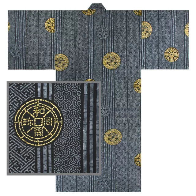 Japanese Kimono Yukata Sash Robe Men Women 58" Cotton Ancient Coin Made in Japan