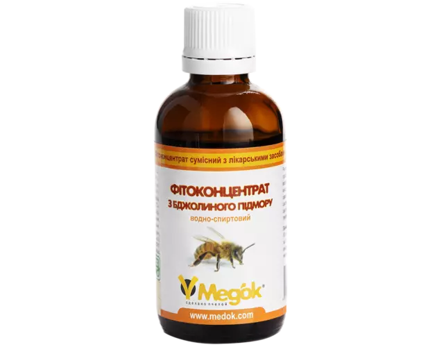 1/2/4/8*50ml Tincture of Bee Hives Podmor Podmore organic beekeeping product