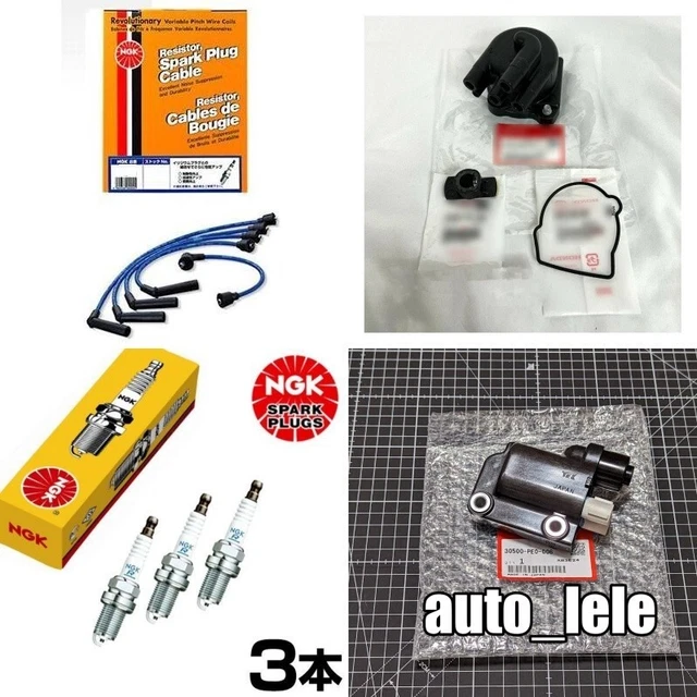 HONDA ACTY TRUCK HA1 HA2 HA3 HA4 Rotor Spark Plug Cable & Distributor Cap Plug