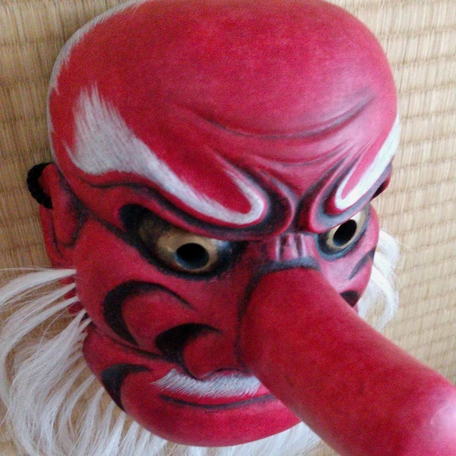 Noh Mask Hometown  from Japan