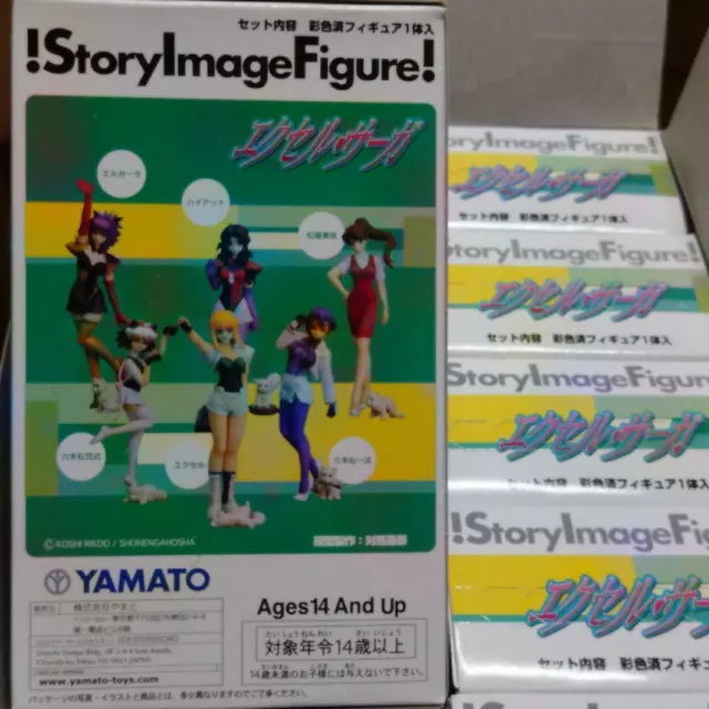 Excel Saga Story Image Figure BOX Yamato SIF anime