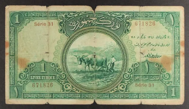 Turkey … P-119a … 1 Livre … ND(1926) … *FINE DETAILS*