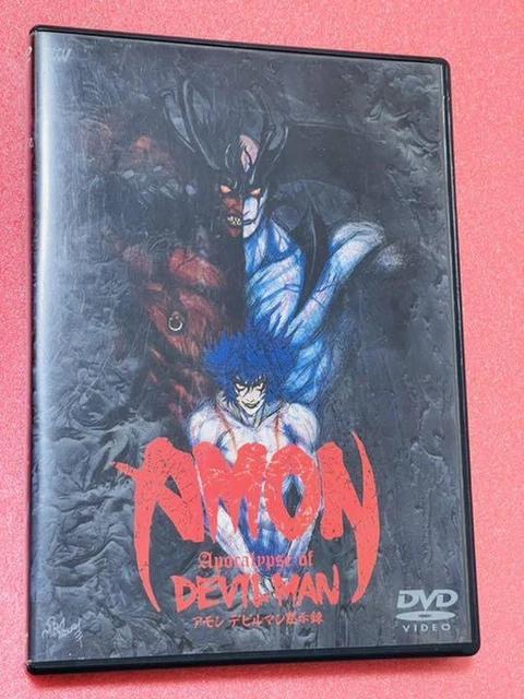 Devilman Amon Dvd FOR SALE! - PicClick