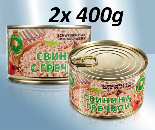 2х400g piatto pronto grano saraceno maiale гречка со свининой крупнокусковая