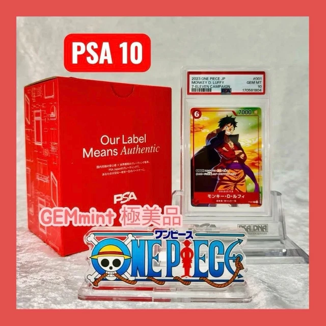 PSA10 モンキー・D・ルフィ 7-ELEVEN限定 PSA10 MONKEY D. Luffy Seven-Eleven Limited Edition P-001 P $169.17