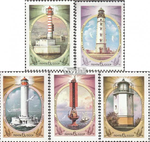 Soviet-Union 5239-5243 (complete issue) used 1982 Lighthouses