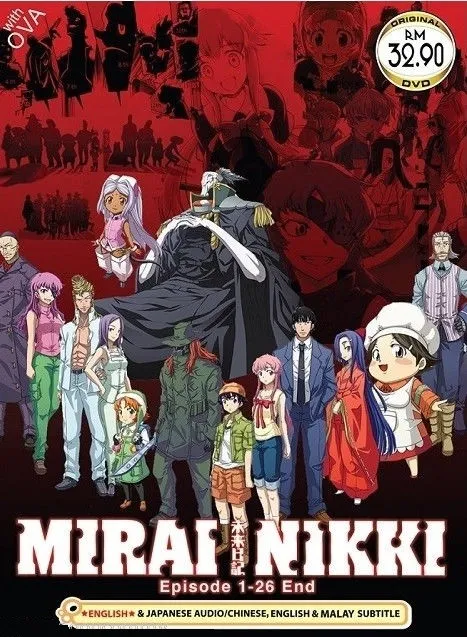 DVD Anime Mirai Nikki (The Future Diary) Complete Series (1-26) English Audio