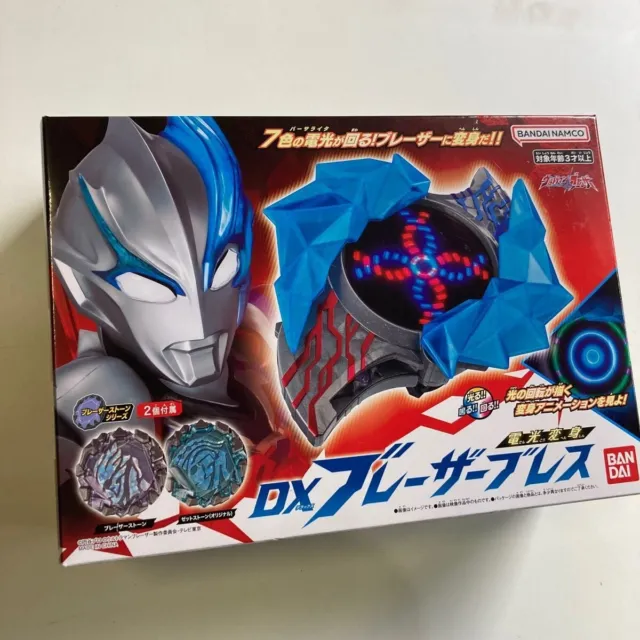Bandai Namco Ultraman Blazer Lightning Transformation DX Blazer Breath New