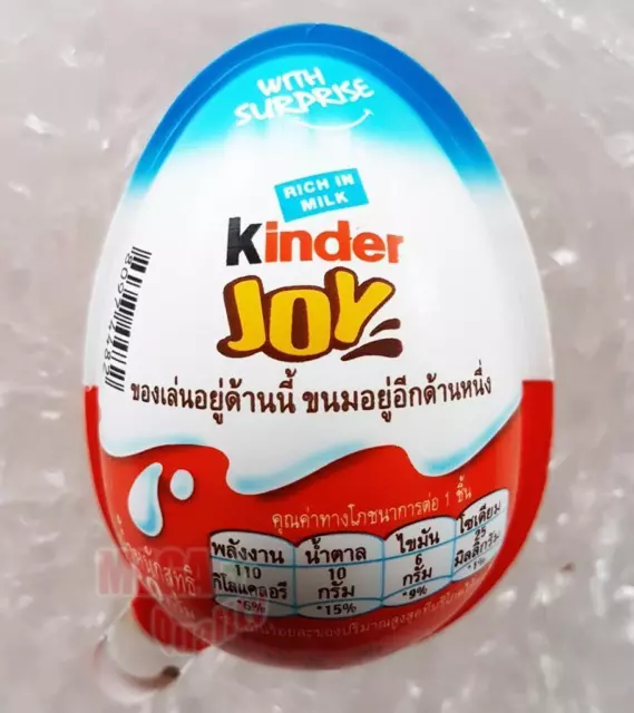 Kinder Joy For Boys Surprise Eggs in Toy Chocolate Ferrero Ester Egg 20g.