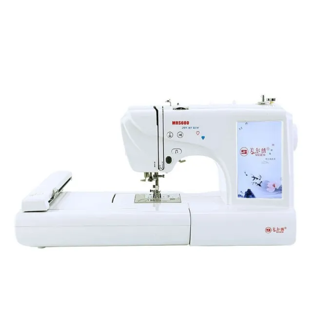 Home Handheld Embroidery Machine Source Factory Home Embroidery Machine MRS600