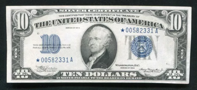 Fr. 1701* 1934 $10 Ten Dollars *Star* Silver Certificate About Uncirculated