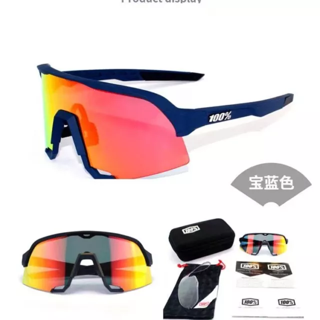 S3 cycling glasses Saganrube won the same bicycle polarized windproof sports rin