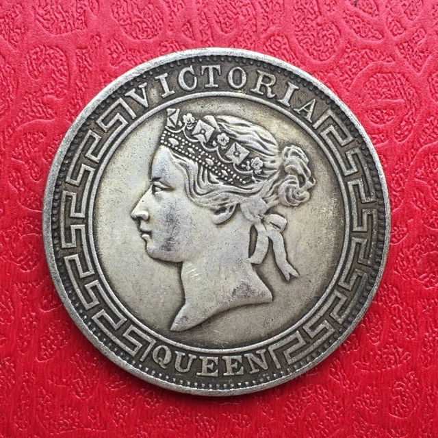 1867 Hong Kong Victoria Queen Trade $1 Dollar Rare Silver Coin