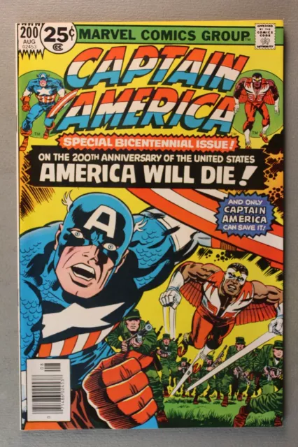 Captain America #200 *1976* "SPECIAL BICENTENNIAL ISSUE!" Excellent Condition!!