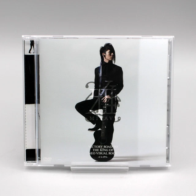 雅-miyavi- / VICTORY ROAD TO THE KING MIYAVI DVD VICTORY Road To The King Of Neo Visual Rock Clips