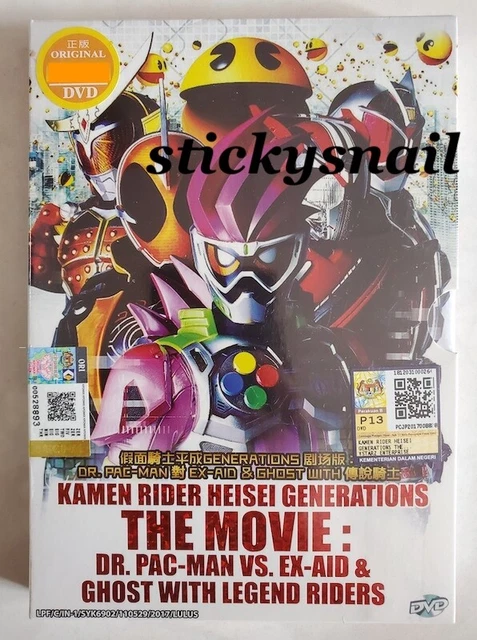 DVD KAMEN RIDER Heisei Generations Dr. Pac-Man vs Ex-Aid & Ghost with ...