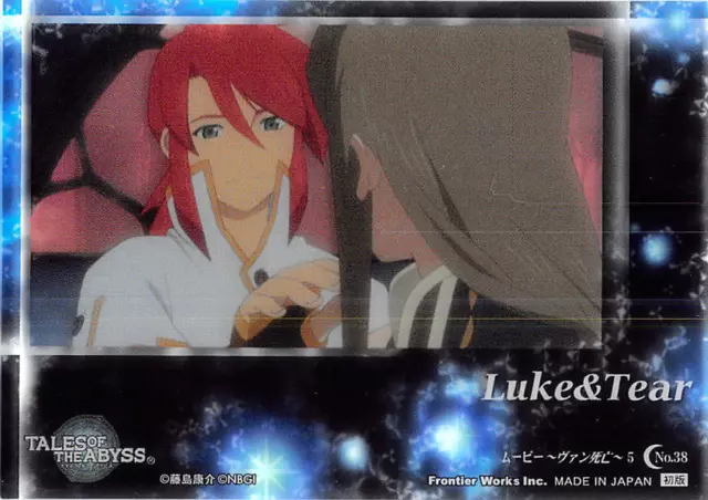 Tales of the Abyss Trading Card Limited Edition No.67 Tear Grants