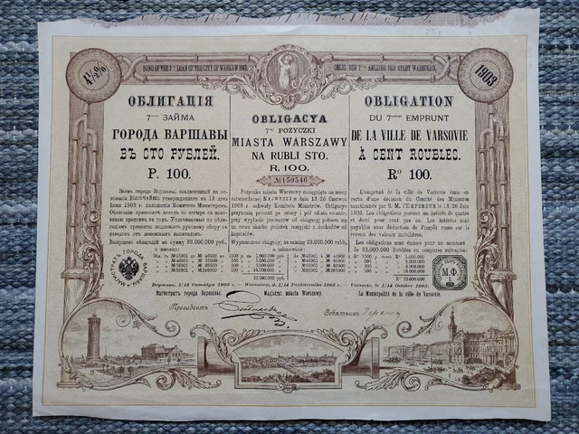 Russia/Poland - Warsaw City Bond 100 Roubles - 1903