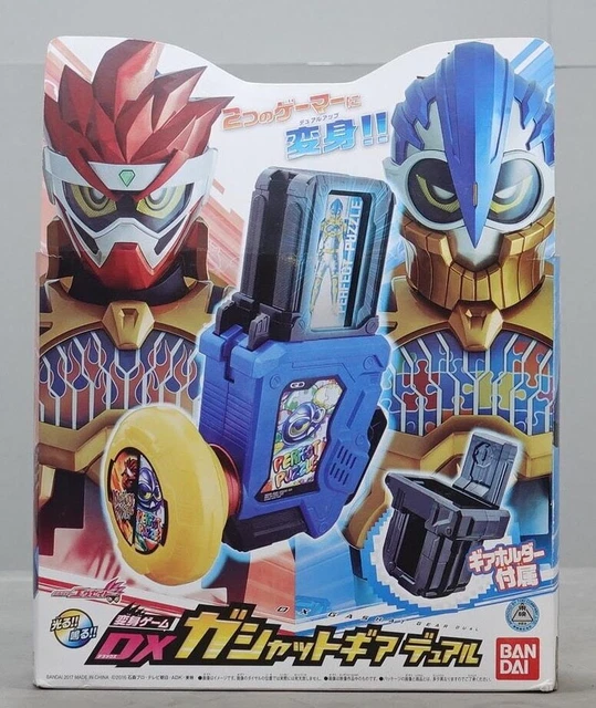 Bandai DX rider moth shut series Kamen Rider Ex-Aid Henshin game DX moth shu...