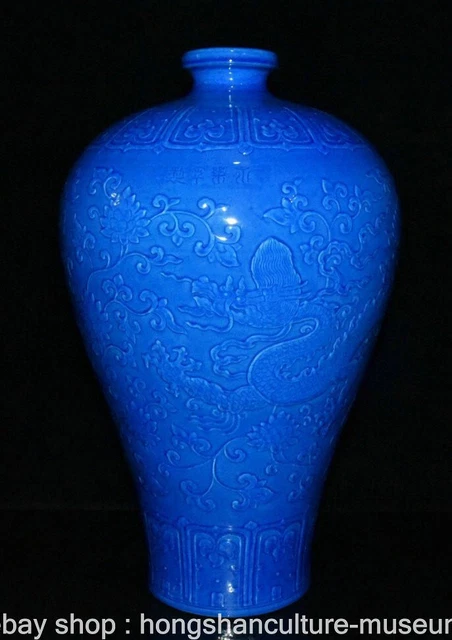 18.2" Yongle Marked Old Chinese Blue Glaze Porcelain Palace Dragon Flower Vase