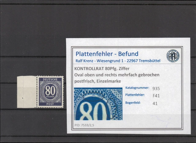 KONTROLLRAT 1947 PLATTENFEHLER Nr 935 F41 postfrisch (224025)