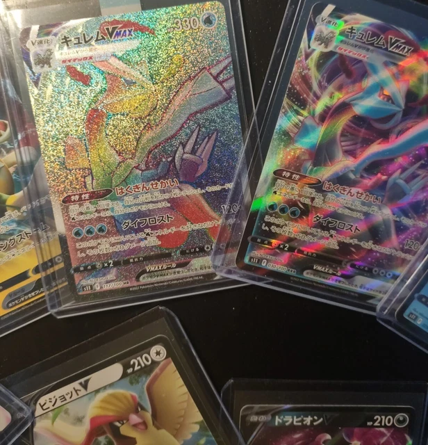 Lotteria Pokémon: 50 Carte Assortite + 1 Carta V Ultra Rara – Bundle Sorpresa Per Veri Allenatori