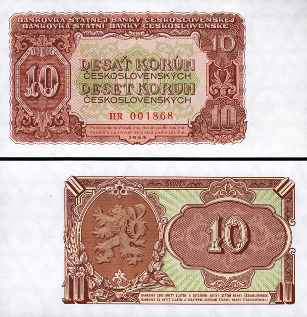 Czechoslovakia 10 Korun 1953, UNC, LOW Serial 001***, P-83