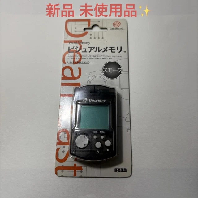 CARTE MÉMOIRE OFFICIELLE OEM Sega Dreamcast Smoke Black VMU Japon Japon EUR 30,05 - FR CARTE MÉMOIRE OFFICIELLE OEM Sega Dreamcast Smoke Black VMU Japon Japon EUR 30,05 - FR
