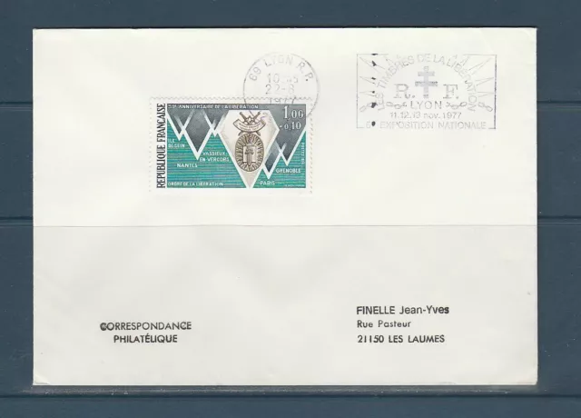 FRd li  env.  exposition des timbres de la libération 69 Lyon   1977