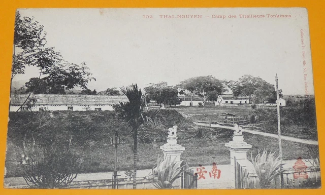 Carte Postale Militaire Française – Infanterie Mitrailleuses – Années 1910 – CPA