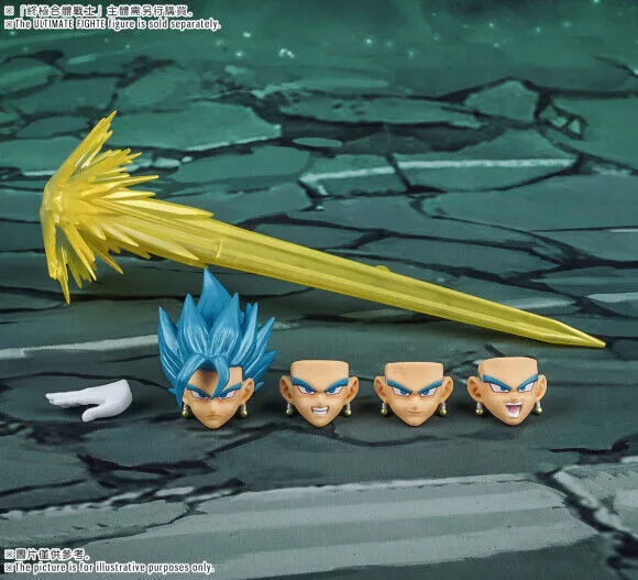 Demoniacal Fit Possessed Horse Shining Soul (Blue Goku Kaio Ken) Action  Figure!