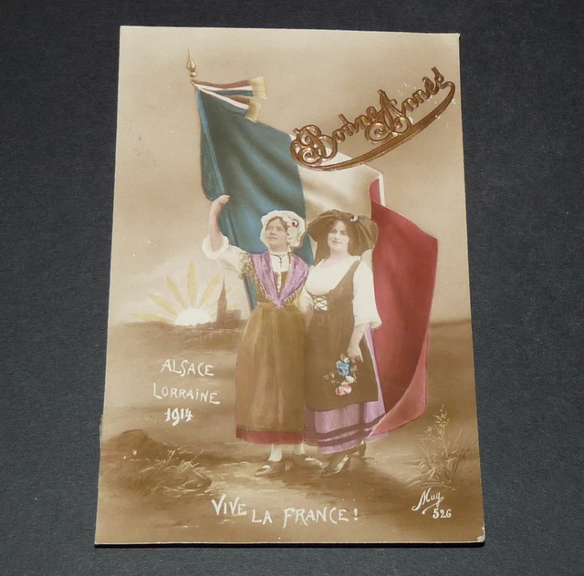 Carte Postale Patriotique Française CPA - Thème Militaire - Vintage