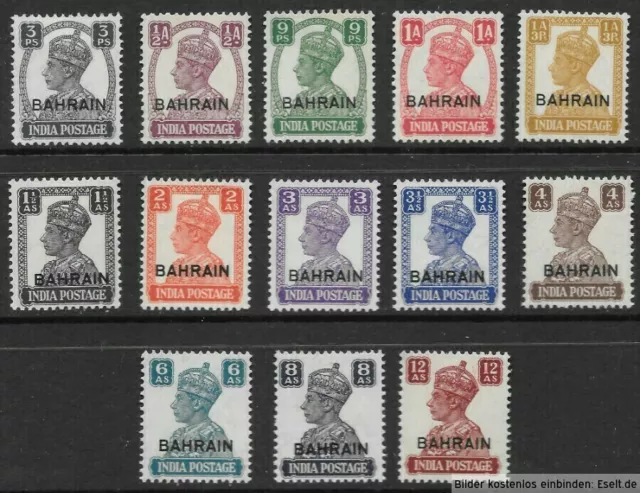 Bahrain 1942/45  India KGVI stamps overprinted (listed). Full set of 13. Mint