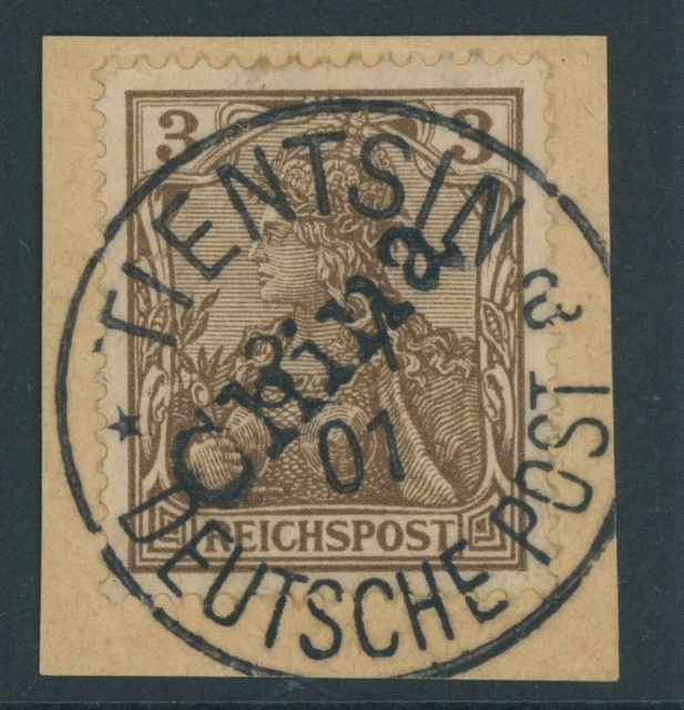 DP China Handstempel Mi. Nr. 8  gestempelt Fotobefund Jäschke BPP