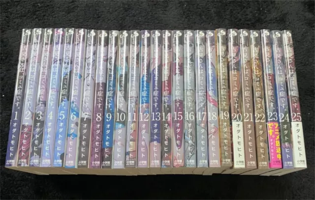 Komi Can't Communicate Comi san ha Comyusho Comic Manga vol.1-31 book set  Japan